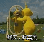 free girl video strip poker He Xiangzhi: Jika kamu bisa bertarung dengan sengit setelah berpura-pura menjadi babi dan memakan harimau